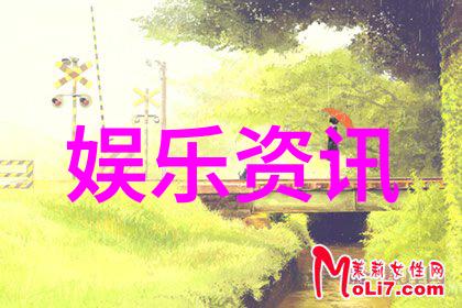 直播新手入门指南选择最佳平台