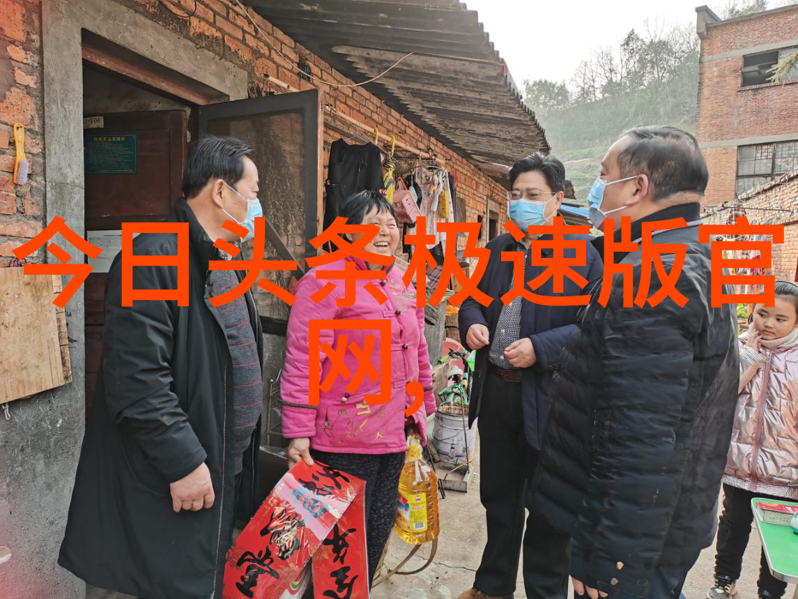 冯绍峰做亲子鉴定是真的吗-探秘影帝的法律风波冯绍峰亲子鉴定真相深度揭露