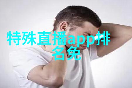 今日头条最新消息-突发新闻全球疫情最新动态与经济复苏前景分析