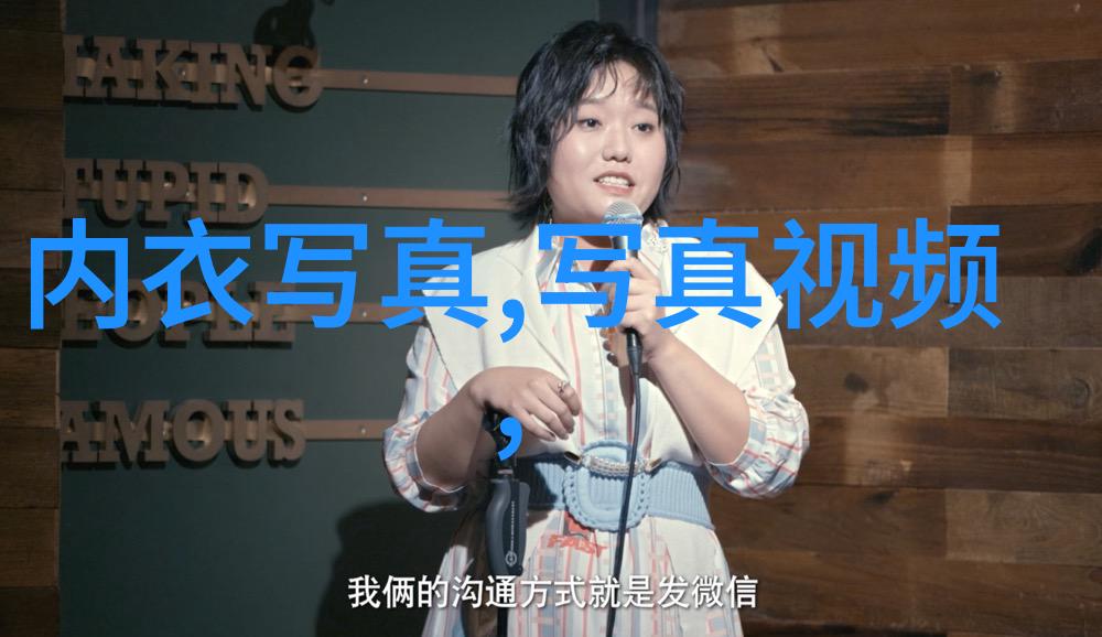 网络语言里的55网络用语解析