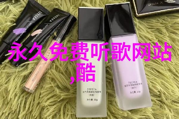 娱乐圈背后的金融秘密综艺明星如何在场外借钱