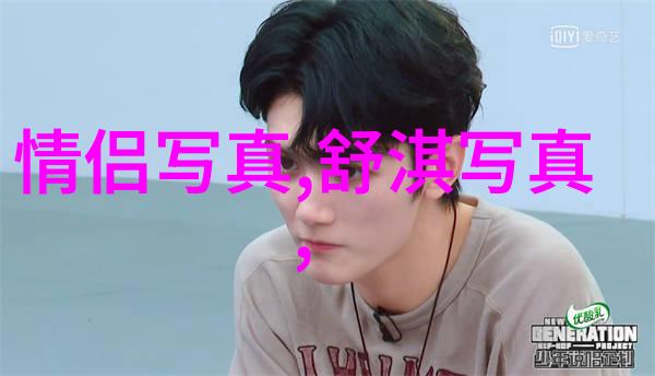 2010年10月24日中国航天历史上的重要里程碑