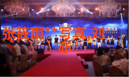 逆境中的坚韧记忆河南大饥荒的故事