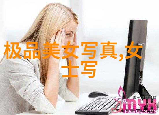 时尚个人写真-风尚瞬间捕捉时尚界的美丽瞬间
