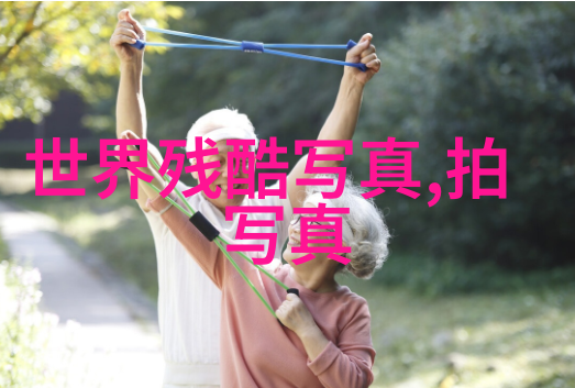 在台湾终于传来好消息的背景下全球供应链意味着什么变化
