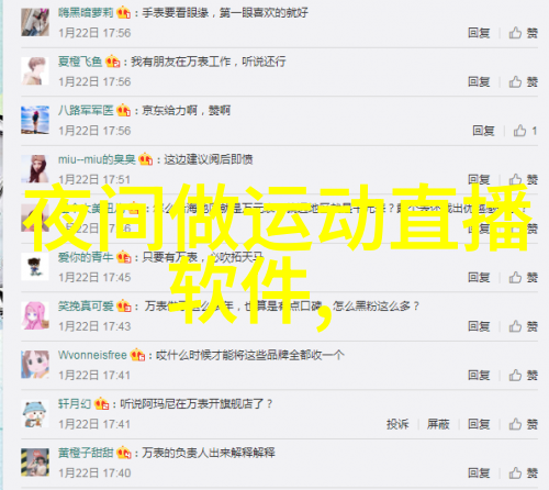 八卦通识揭秘如何学好八卦