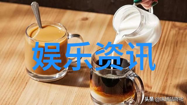时尚不停歇艺术永不老 音樂大全三百首免費聽 的魅力展现