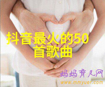 在梦回红楼的岁月里隐藏着一段不为人知的小戏骨传奇
