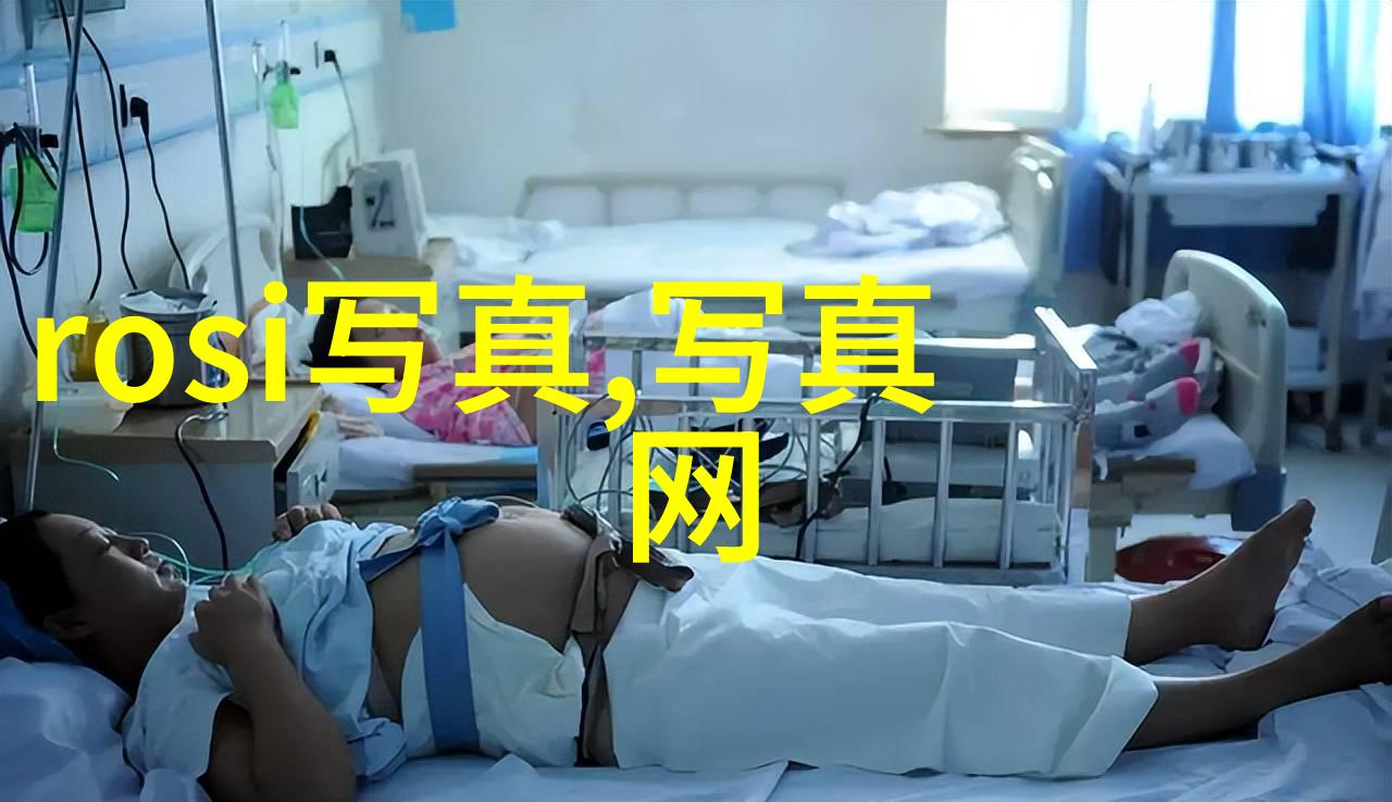网红模特风采优雅的外表和吸引人的气质