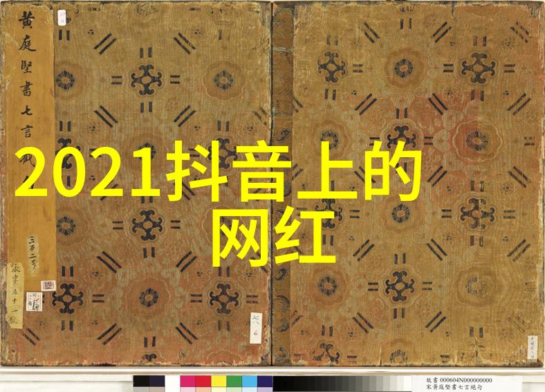当前市场上有哪些图片识别软件适合个人使用