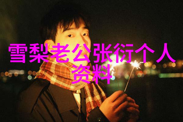 命运之轮转动了解你的12宫选择你的幸运数字