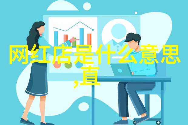 他在逆光中告白电视剧爱的背影他说出心底的话
