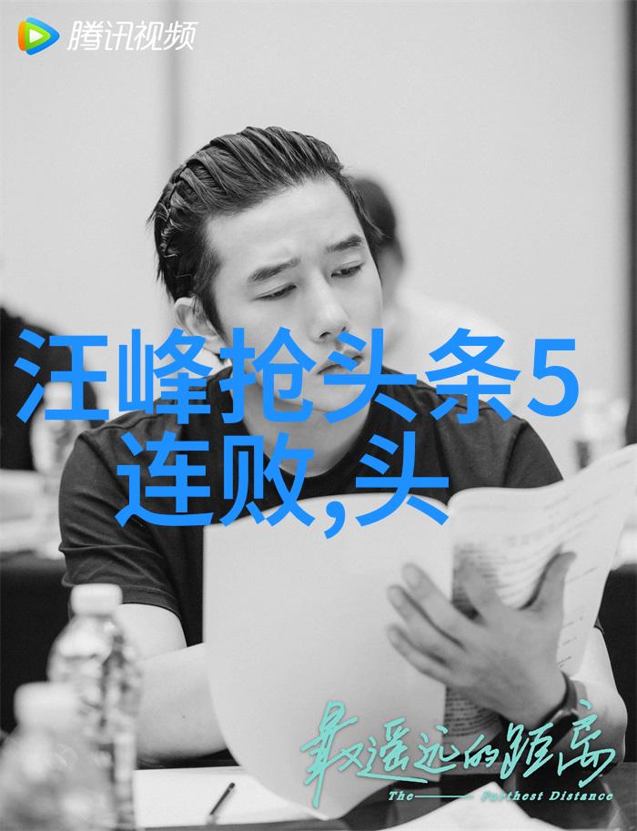 影幕下的魅影探秘网络视频新贵