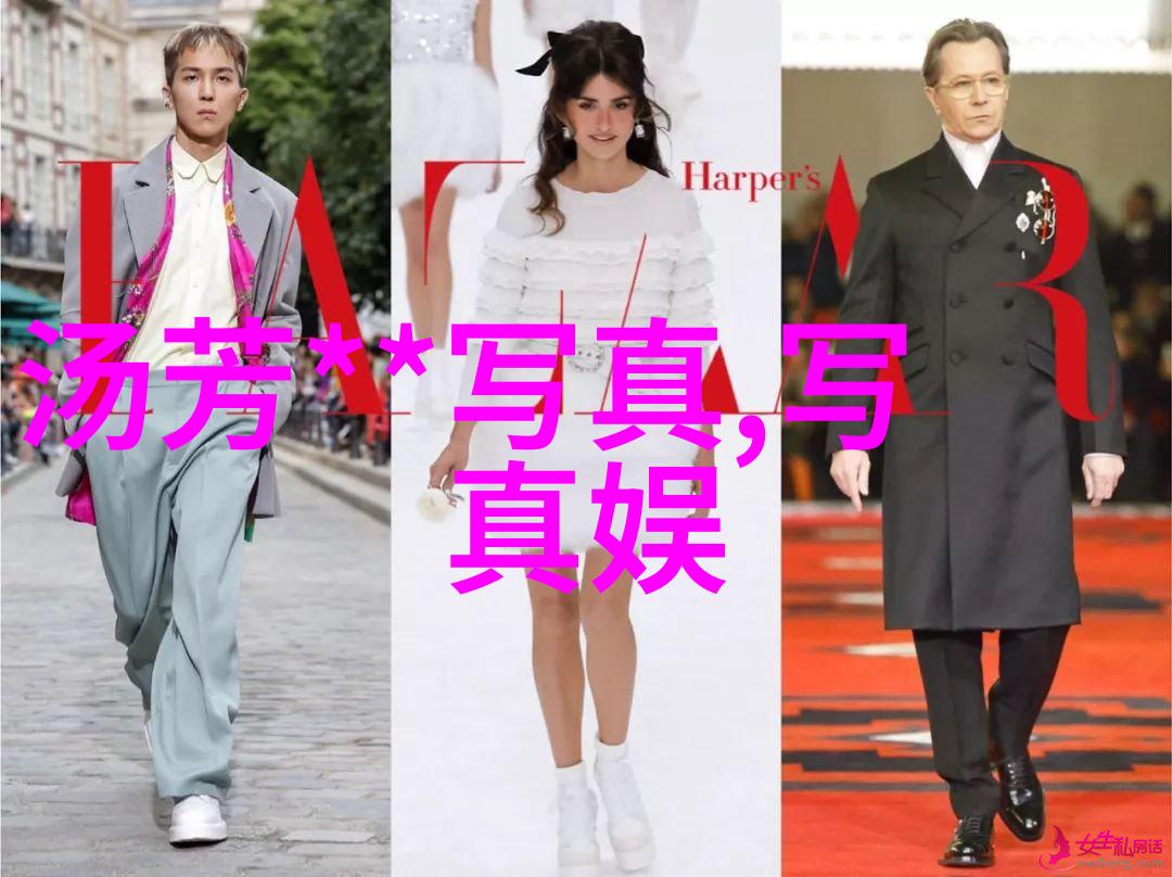 绿色环保与高科技融合天创时尚背后的技术革命有哪些关键点