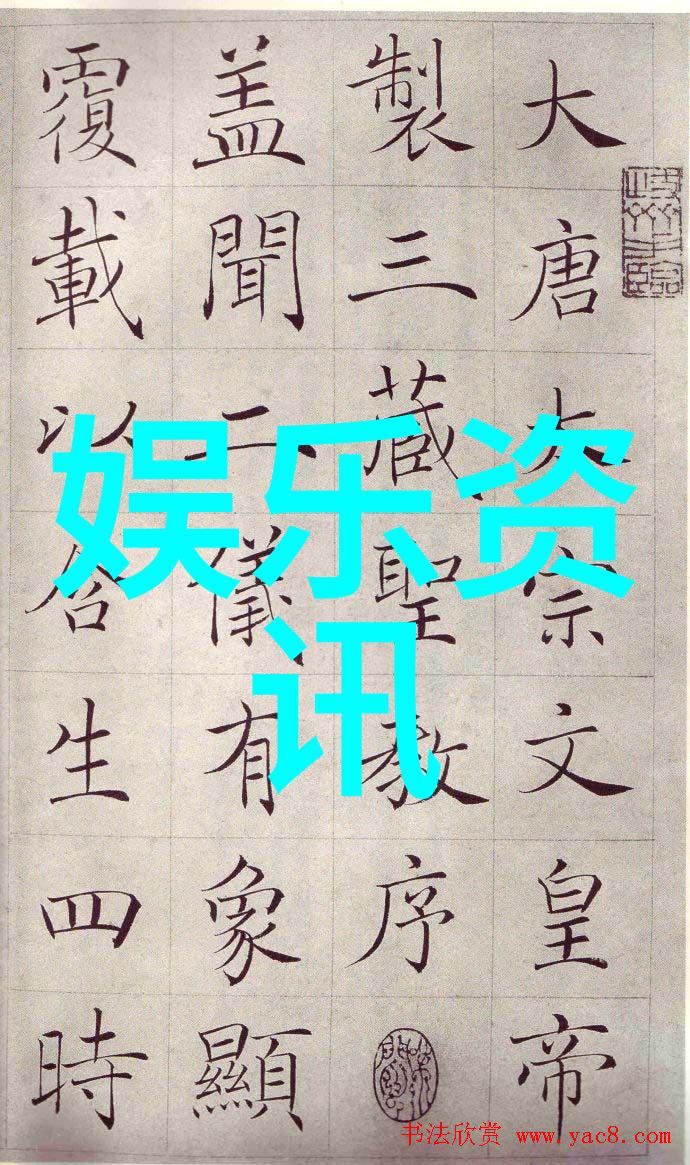 反复播报喜讯天气预爆都市神仙喜剧全网上线好评如潮肖央带来欢乐年终驱散阴霾同时一部十九岁日本电影免费完