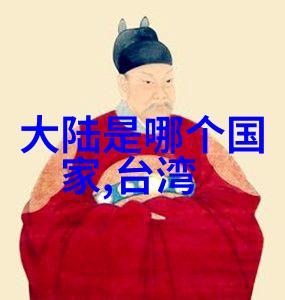 武力与智慧洪武三十二的历史探究