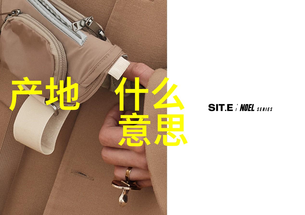 易经八卦分别代表什么-天地变换解读易经八卦的哲学奥义