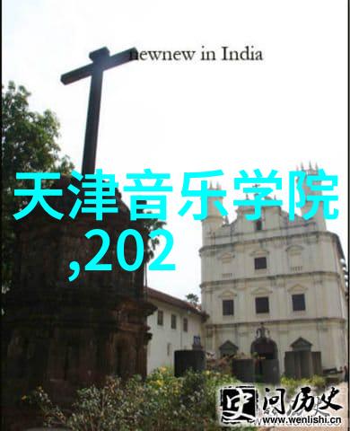 深宫谍影揭秘皇家暗流涌动的电视剧奇幻之旅