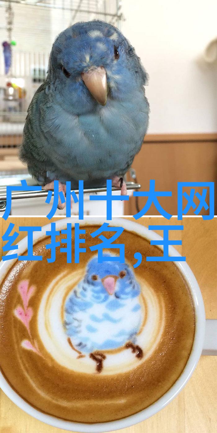 姐妹们说说第一次舒服吗不开心的故事点亮你的朋友圈