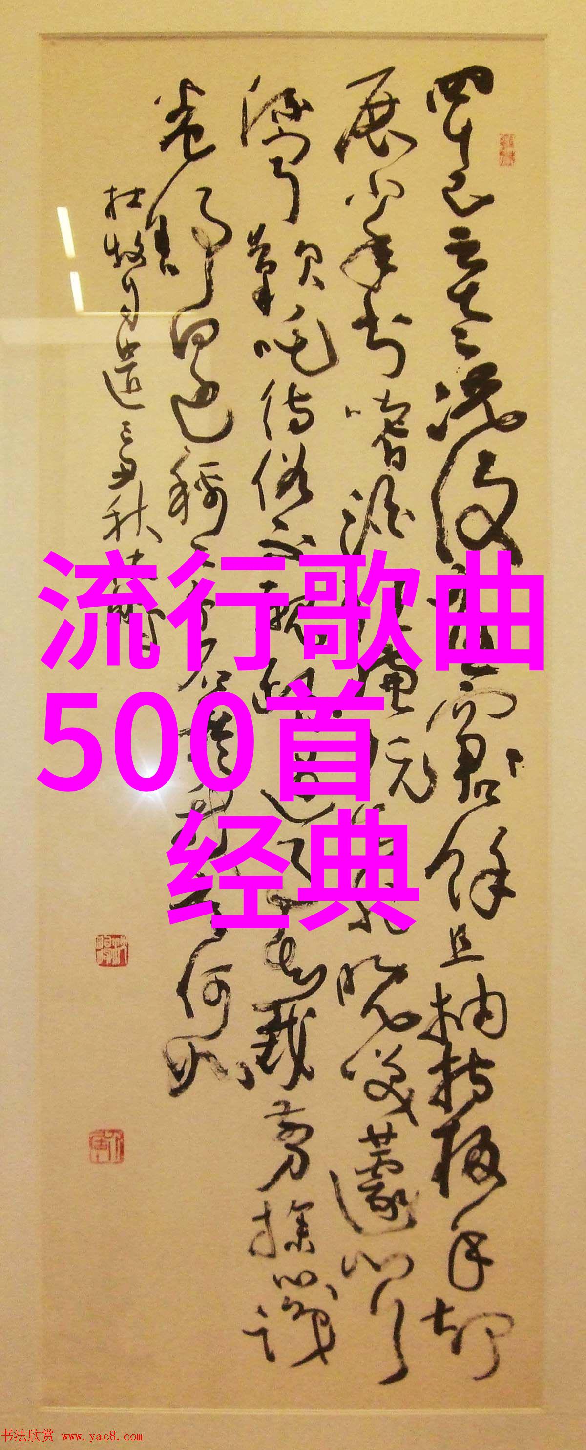 爱情逆袭整垮前男友的复仇之路