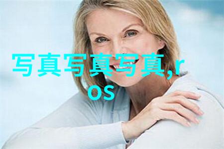 新世界观的诞生如何理解1915年的大陆漂移说