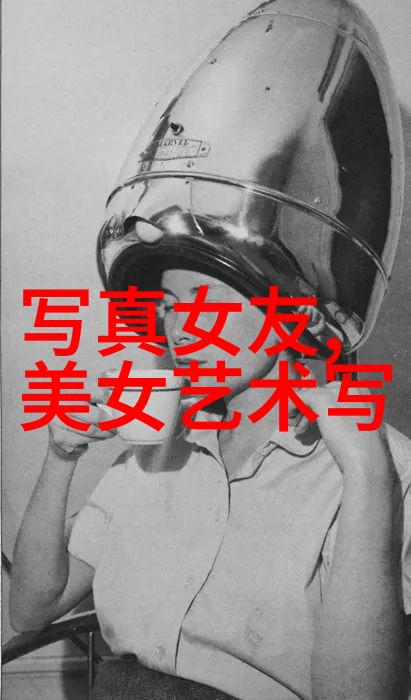 探索古老智慧八卦图罗盘的神秘力量与应用
