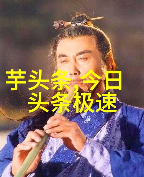 卓伟娱乐圈就两个人干净我只信任这两个明星他们真心不搞事