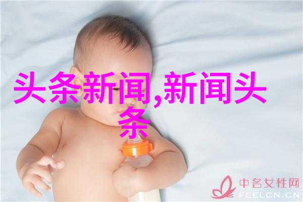 肖战杨紫青春偶像梦的双重奏鸣