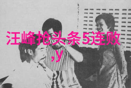 影院之谜免费电影的秘密