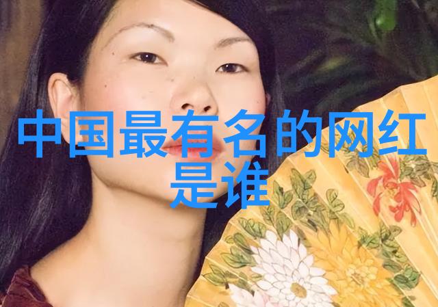 数字之谜5144背后的故事与意义