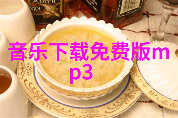 重生影后从巅峰陨落到再起华尔