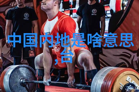 澳门打工一月挣多少钱