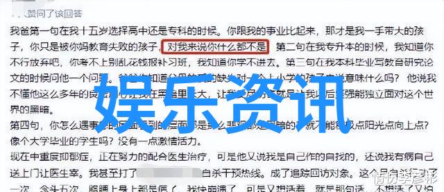 最新电影热门榜揭秘当季最受欢迎影片