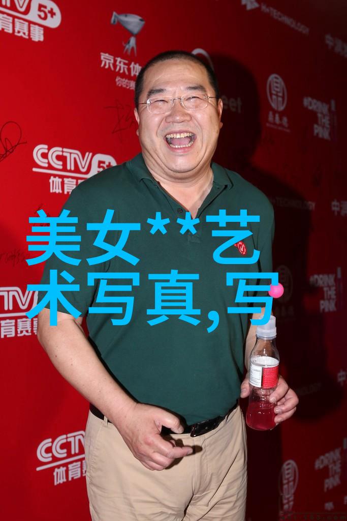 白安笑语人生首次收获免费听歌app第一名的锅巴盛礼
