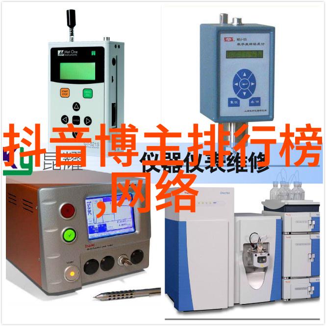木兰妈妈在哪些电视剧中闪耀光芒2017年那些好看的电视剧你一看就懂了