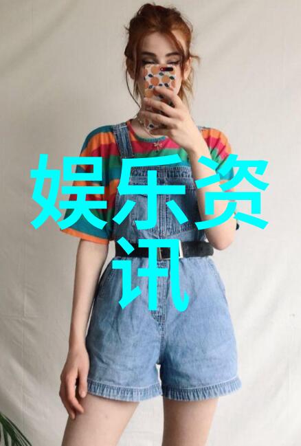 韩国娱乐圈 - K-POP与 韩剧韩国娱乐圈的双重奏鸣