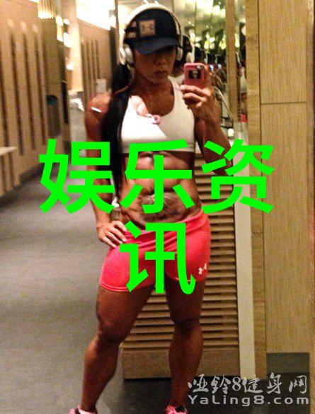 美女圈子群飞刘亦菲刘诗诗杨幂杨颖我们这些红颜知己的故事