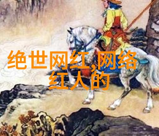 美女艺术写真摄影师的视角下的女性魅力