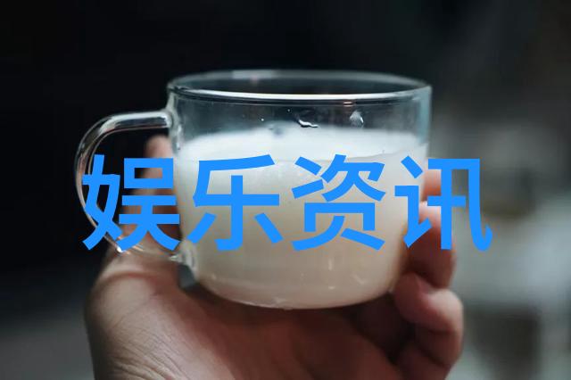 003020-数字密码的秘密世界解密三位数零头之谜