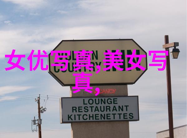 无间电视剧悬疑推理的无缝接轴