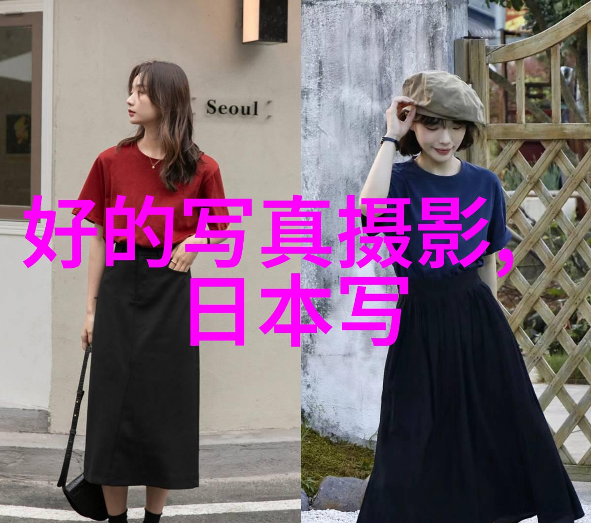 百度扫一扫技术智能图像识别系统
