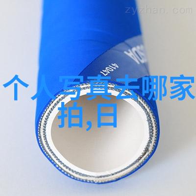 网红雪梨办了婚礼吗我是不是忘了网红雪梨什么时候结婚了