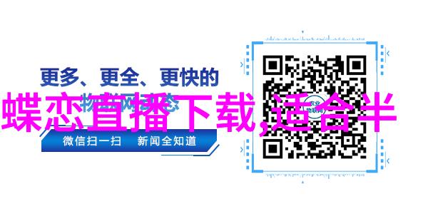 东方头条家有姐妹情景喜剧温馨收官治愈人心的生活美学