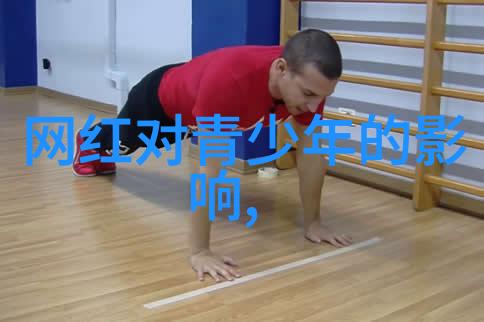 汪峰终于上头条了台前幕后双身份揭晓陈燃幕后之王发布会中他的名字如同闪电般划破夜空让人不禁问这位歌手是