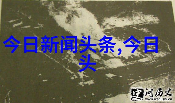 农民影视-田野里的电影梦探索农民影视的奇迹与挑战