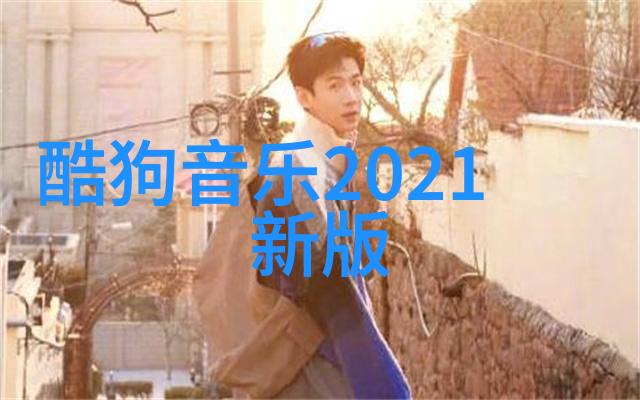 古今中外的智慧融合八卦之道如何助力现代生活
