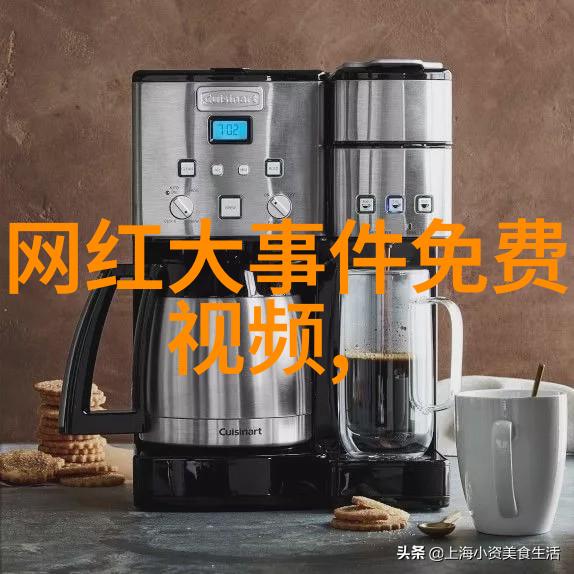 八卦秘笈揭秘古老图腾背后的命运之轮