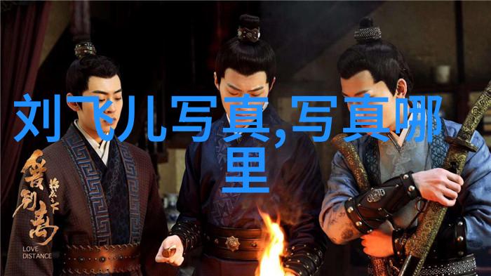 河南头条网我亲眼见证了这场网络红人如何在一夜之间把我们的小镇变成了热点