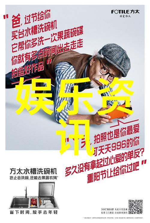 探索地理奥秘世界上分为几个大陆的谜题解析