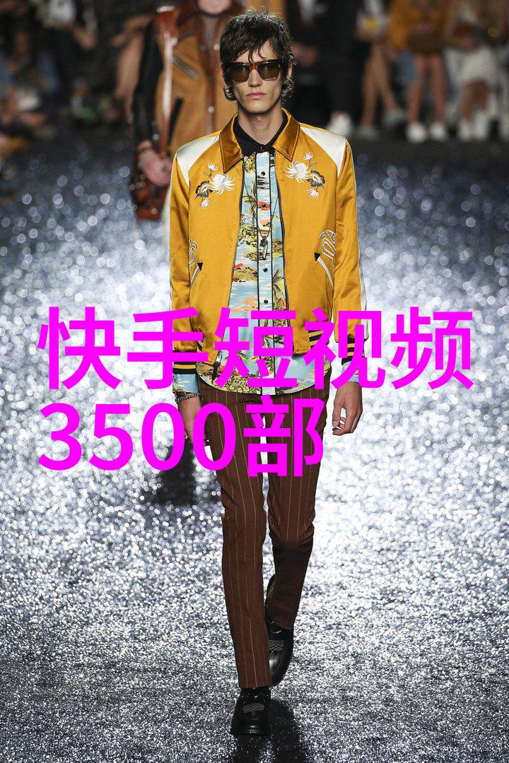 内衣写真时尚女模穿着内衣的摄影作品